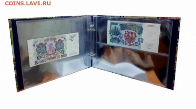 Альбом горизонтальный для бон. ФИКС - 2019-04-22125638-jpg