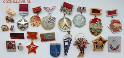 Солянка знаков 21 шт. до 25.04.19 - DSCN1536.JPG