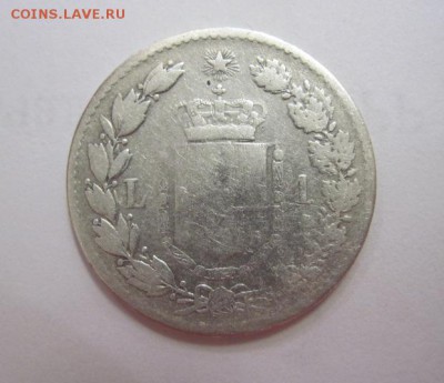 1 лира италия 1887  до 25.04.19 - IMG_8545.JPG