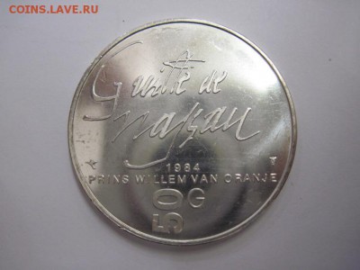 50 гульденов Нидерланды 1984   до 25.04.19 - IMG_1742.JPG
