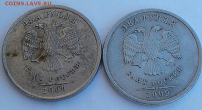 2 рубля 2009 сп магнит, странный цвет. - 20190417_152341-1
