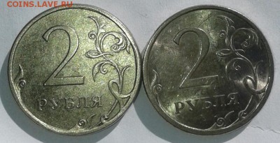 2 рубля 2009 сп магнит, странный цвет. - 20190417_152243-1