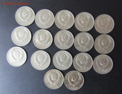 ПОГОДОВКА СССР 15коп (1961-1991м)   17 шт    до 28.04   22 ч - IMG_3974.JPG