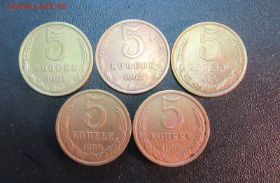ПОГОДОВКА СССР 5 коп (1961-1989)   5 шт    до 28.04   22 ч - IMG_4014.JPG