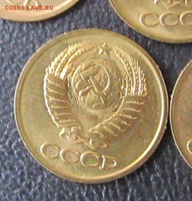 1 копейка СССР 1988 г UNC по фиксу 100 шт - IMG_3946.JPG