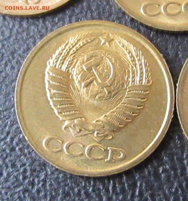 1 копейка СССР 1988 г UNC по фиксу 100 шт - IMG_3948.JPG