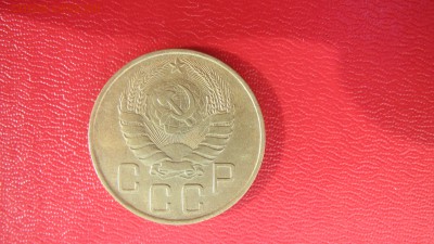 5 копеек 1938 до 28.04 до 22.00 мв - IMG_1365.JPG