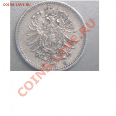 20 пфеннигов 1874 г серебро. до 26.06.2011г 22-00мск - Безымянный.JPG