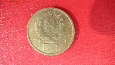 две 5 копеек 1936 и 1926 до 28.04 до 22.00 мв - IMG_1388.JPG