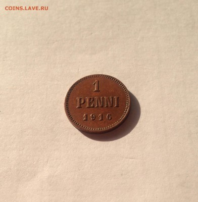 1 пенни Русская Финляндия 1916г., до 29.04.19г. - 1p16-3