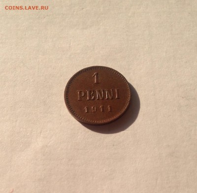 1 пенни Русская Финляндия 1911г., до 29.04.19г. - 1p11-3
