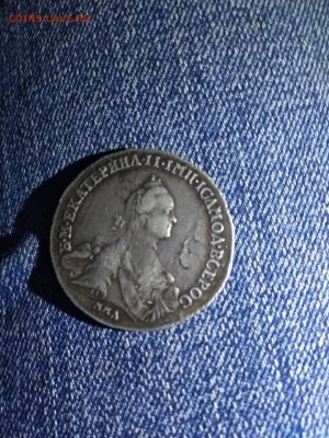 Полтина 1762 ммд, оценка подлинности. - IKiTf_uJM38