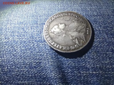 Полтина 1762 ммд, оценка подлинности. - wB5NBDBqIVY