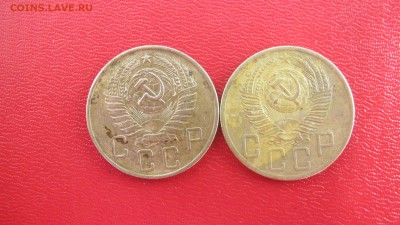 два пятака :5 коп.1953 и 1957 до 28.04 до 22.00 мв - IMG_1402.JPG