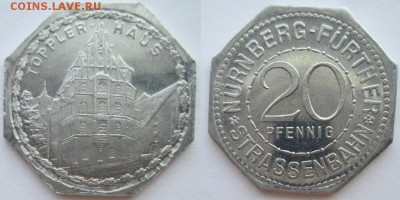 Транспортные нотгельды Нюрнберга-Фюрта. Краткий обзор. - Toppler Haus.JPG