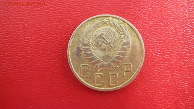 5 коп.1945 до 28.04 до 22.00 мв не частая - IMG_1406.JPG