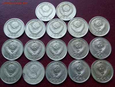 15коп. (1961 ÷91гг) (17шт)  до 26-04-2019г. - 20181110_152545-1