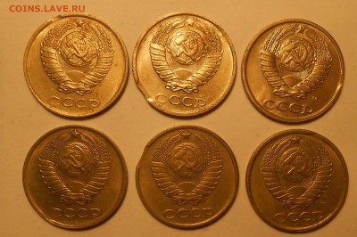 Выкусы на 10 коп СССР (30 шт) до 29.04.19 г. 22:00 - DSCN4360.JPG