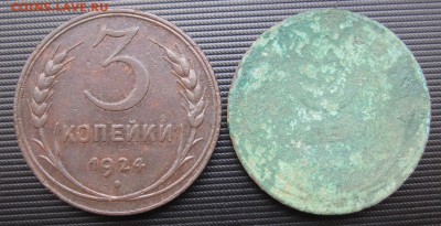 Атрибуция находок - =3к24=