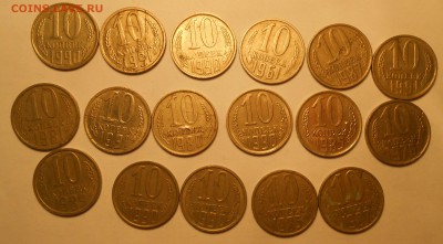 Расслоения на 10 коп СССР (17 шт) до 29.04.19 г. 22:00 - DSCN4349.JPG