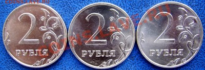 2 2010 ммд шт. В,Г,Д до 24.6 - реверсы В,Г,Д.JPG