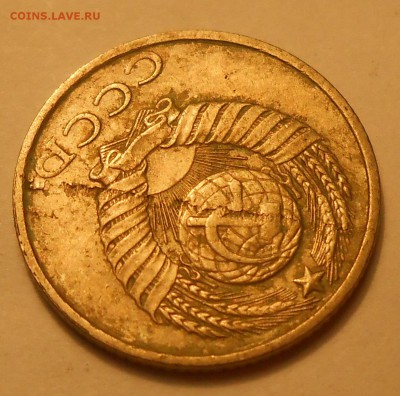 Расслоения на 10 коп СССР (17 шт) до 29.04.19 г. 22:00 - DSCN4397.JPG
