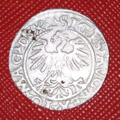 Монета 1560 г - 1