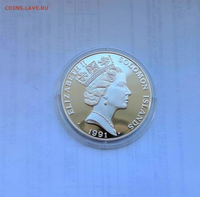 10 долларов 1991 Соломоновы о-ва. Альваро. Серебро. Proof. - IMG_20190413_111310