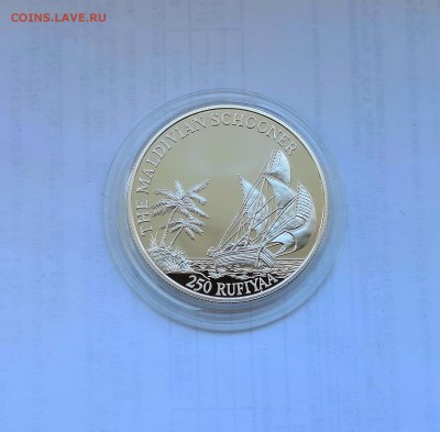 250 руфий 1990 Мальдивы. Парусник. Серебро. Proof. - IMG_20190413_111350