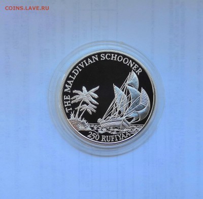250 руфий 1990 Мальдивы. Парусник. Серебро. Proof. - IMG_20190413_111346