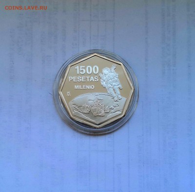 1500 песет 1999 Испания. Милениум. Парусник. Серебро. Proof. - IMG_20190413_111552