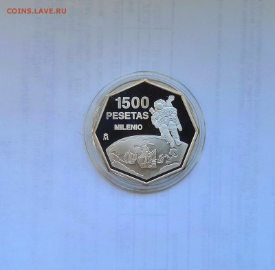 1500 песет 1999 Испания. Милениум. Парусник. Серебро. Proof. - IMG_20190413_111546