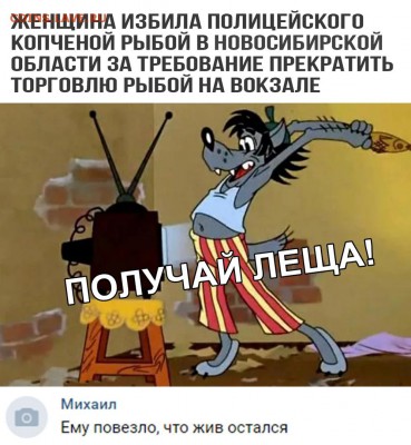 юмор - ojTbpCaZhIs