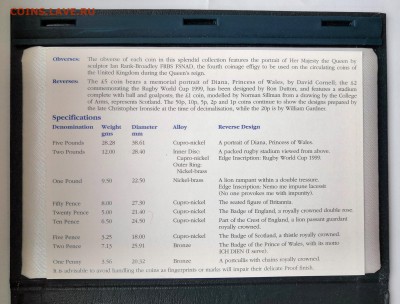 Набор монет Великобритании 1999 1 пенни-5 фунтов. 9 монет. - IMG_20190423_112757