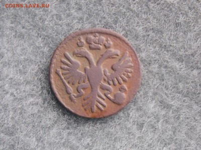 БЕЗ ЧЕРТЫ. 1731  перечекан. - DSCN5087.JPG