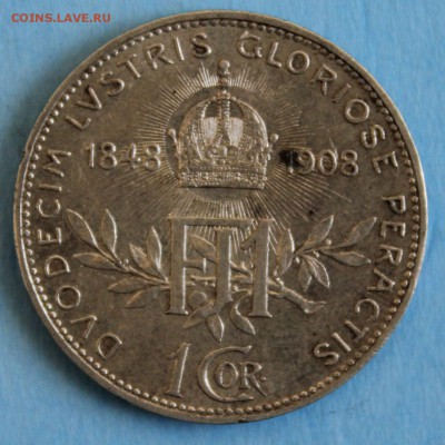 С РУБ.АВСТРИЯ 1 корона 1908г. 60-лет ПРАВЛЕНИЯ до 29.04 в 22 - IMG_7413.JPG
