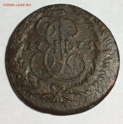 2 копейки 1773 года ЕМ - IMG-0121
