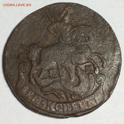 2 копейки 1773 года ЕМ - IMG-0122