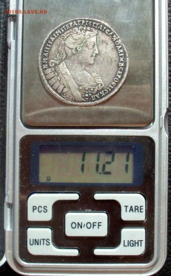 Полтина 1733г до 25.04 22-00 - DSC01545