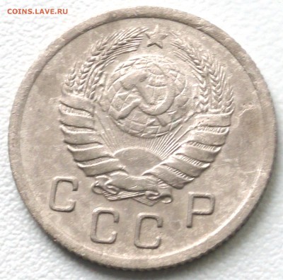 10 копеек 1941 год. До 25 04 19 в 22 00 по Мск - S2350145.JPG
