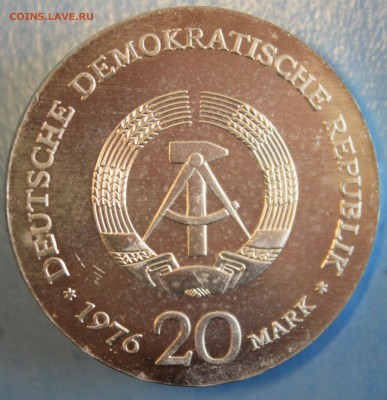 С РУБ.ГДР 20 марк 1976 г.ВИЛЬГЕЛЬМ ЛИБКНЕХТ. UNC до 29.04 - IMG_7481.JPG