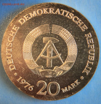 С РУБ.ГДР 20 марк 1976 г.ВИЛЬГЕЛЬМ ЛИБКНЕХТ. UNC до 29.04 - IMG_7479.JPG
