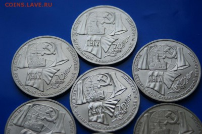 1 р. 1987 г. (70 лет ВОСР) 7 штук до 26.04.2019 - 35.3.JPG