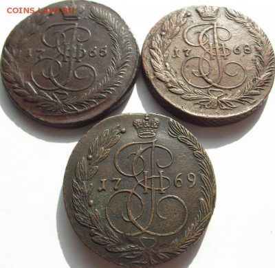 5 копеек Екатерина 2 (3шт) 1765, 1768, 1769 - DSCF4027.JPG