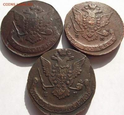 5 копеек Екатерина 2 (3шт) 1765, 1768, 1769 - DSCF4026.JPG