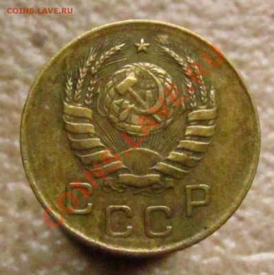1 копейка 1939 г - 1677776595_1