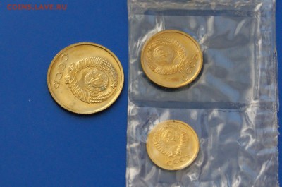 1, 2, 3 копейки 1965 г. из набора до 27.04.19 - 14.11.JPG