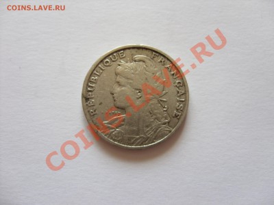 25 сантимов. Франция. 1903, 1904, 1920 год. - 25 сантимов Франция 1903 - 2.JPG