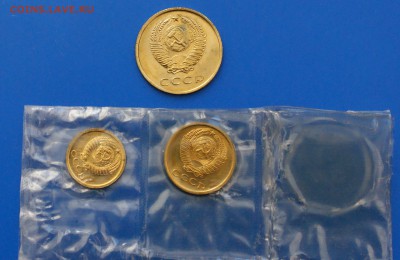 1, 2, 3 копейки 1965 г. из набора до 27.04.19 - 14.5.JPG