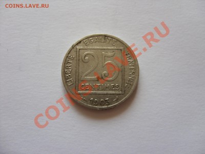 25 сантимов. Франция. 1903, 1904, 1920 год. - 25 сантимов Франция 1903 - 1.JPG